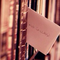 shoog (@girlemotion2) 's Twitter Profile