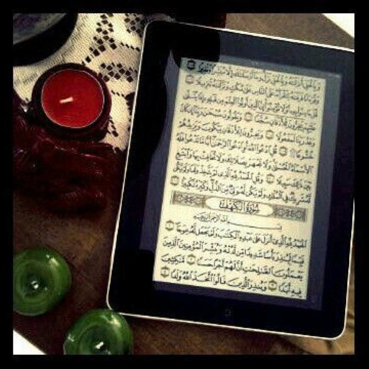 موظف قطاع خــــاص ... أسأل الله سبحانه وتعالى بفضله ومنّه وكرمه ورحمته ان يدخلني واياك جنات النعيم ..