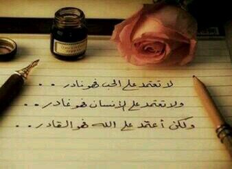 {{الحساب مغلق }}