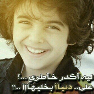 ؛؛سبحان الله وبحمده سبحان الله العظيم؛؛
