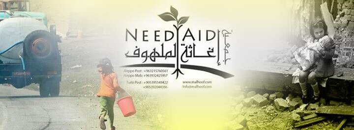 خير الناس أنفعهم للناس Malhoof charity