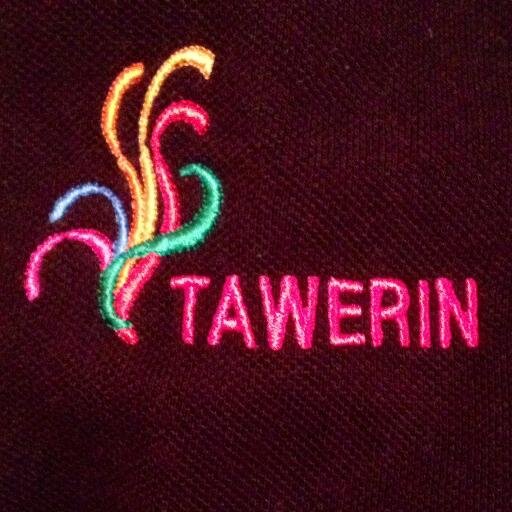 Aelwyd ddawns werin o ardal Abertawe - est 1975.
