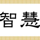 Yvette Maher - @yvettemaher66 - Twitter