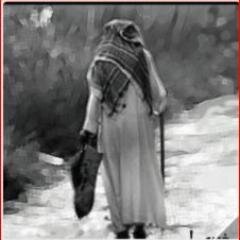 ‏اللهم أرزقني حب المساكين