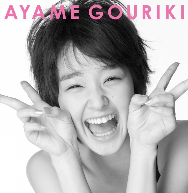 guatmsson29's profile picture. 