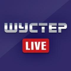 Найбільш гострі, яскраві, цікаві, скандальні суспільно-політичні події тижня. Live-tweet трансляцiя передач кожну п'ятницю