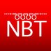 Needs Be Technology  (@needsbetechnws) Twitter profile photo