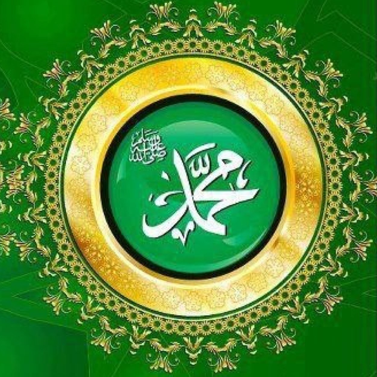 Mawlidglobal's profile picture. ❤ Muhammadﷺ  Join with me to spread the Love of the Muhammadﷺ.❤️