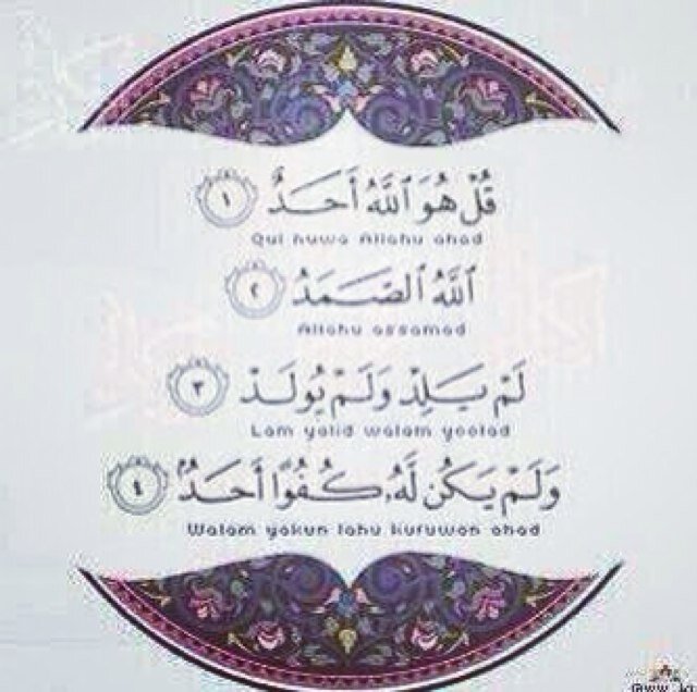 حسابي الجديد razan1788