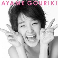 川村ゆきえ (@ertmssunndide) 's Twitter Profile