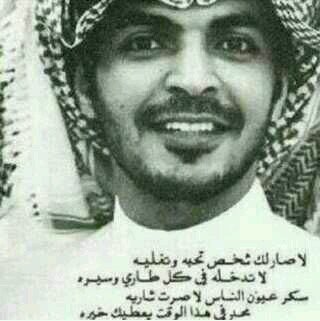 الكيكmajood1225