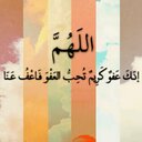 جعلاني الجنيبي (@1980mss1) Twitter