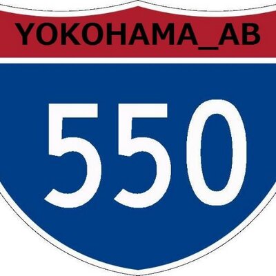 ヨコハマAB550/JH1VSQ