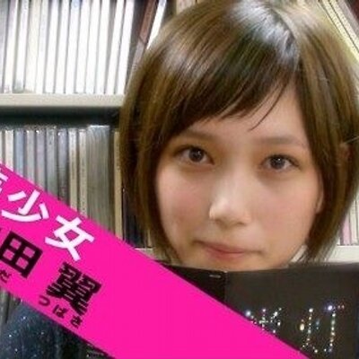 丸山ひでみ Lastmsnurspoul Twitter 丸山ひでみ Lastmsnurspoul Twitter