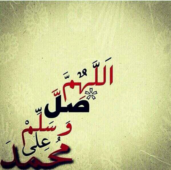ربّ إنّي مُتفائِل بعَطائِك إلَى حدّ السّماء السَابعة ،
فأكتُب لِي مَا ترَاه خيرًا فِي حيَاتي ..