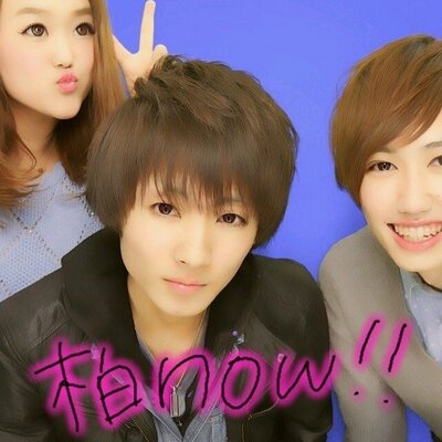 河野 拓哉 Takuyaiceblast Twitter 河野 拓哉 Takuyaiceblast Twitter