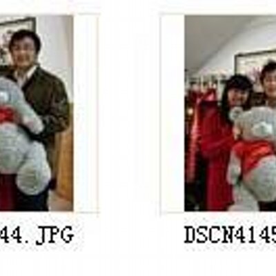 yutao's profile image