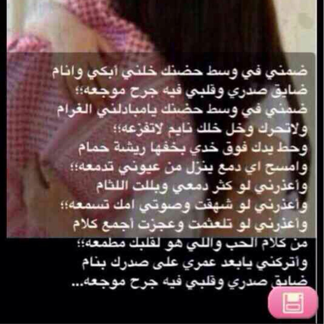 Queen Of Mysel1 Twitter