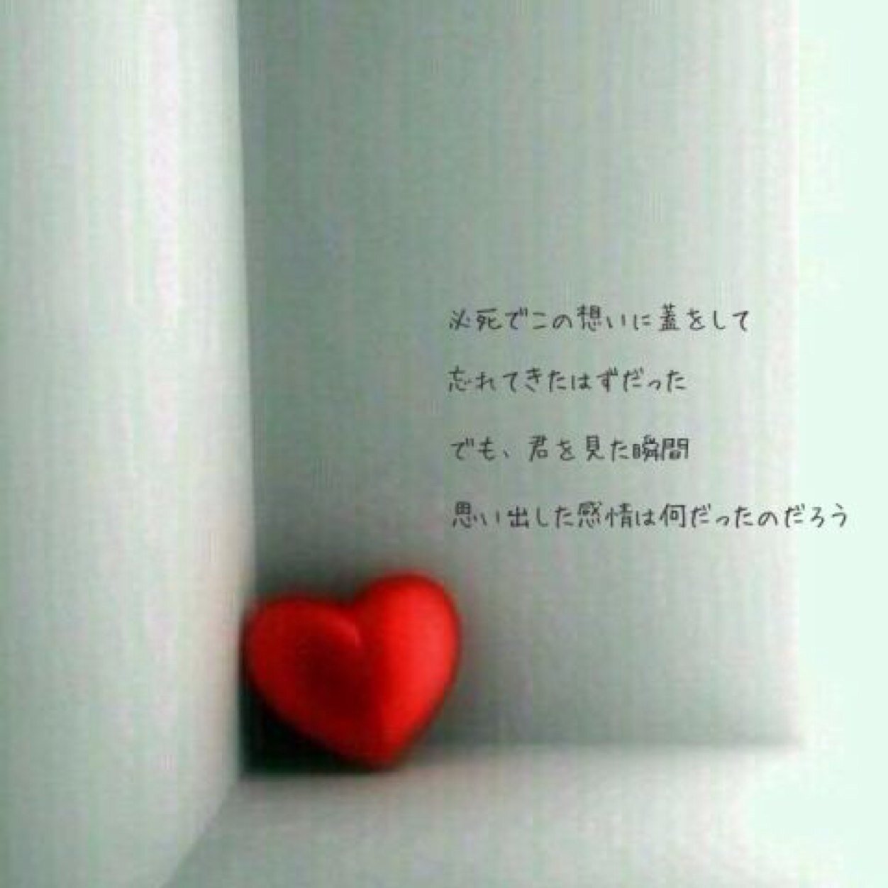 性悪女の子 Lineの返しづらい返事 おん あーね おけ りょ それな うん シカトするぞばーか 性悪女の子 Lineの返しづらい返事 おん あーね おけ りょ それな うん シカトするぞばーか