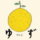 たなか (@0810Koda) Twitter