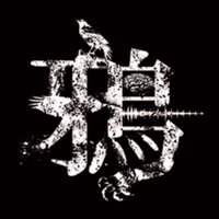 SEEK (@seekjpn) 's Twitter Profile Photo SEEK (@seekjpn) 's Twitter Profile Photo