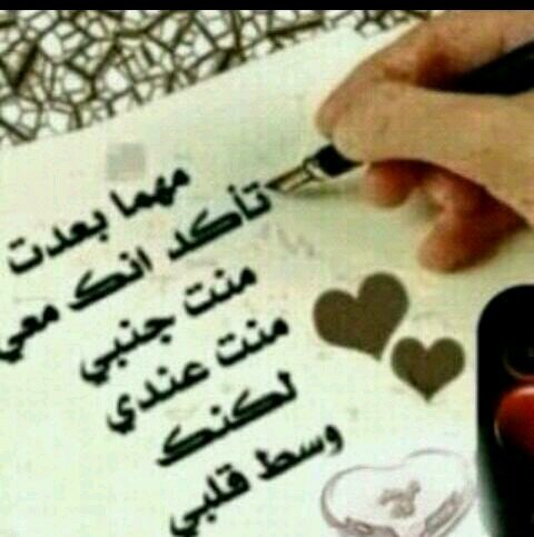 سامـي مطر المصارير الدوسري