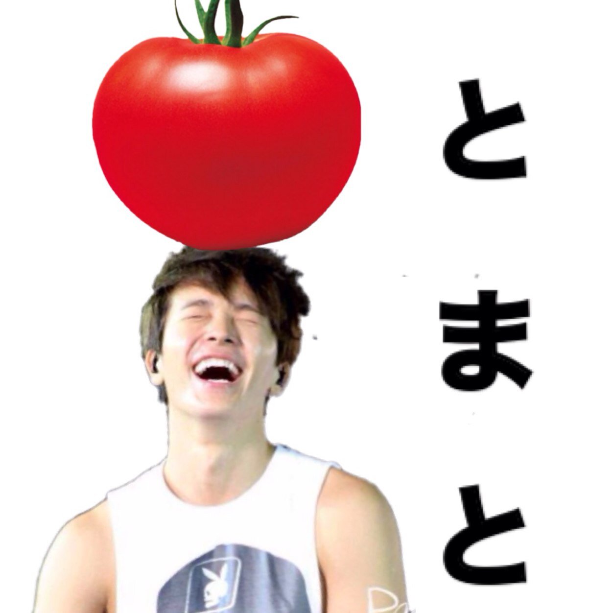 smfペンだおォォ( ՞ਊ ՞）☝︎トマトだよトマトが好きなわけではないろ✌️follow me
関西だーよーーーー