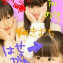 ゆう(๑´`๑)♡ (@0803choco) Twitter