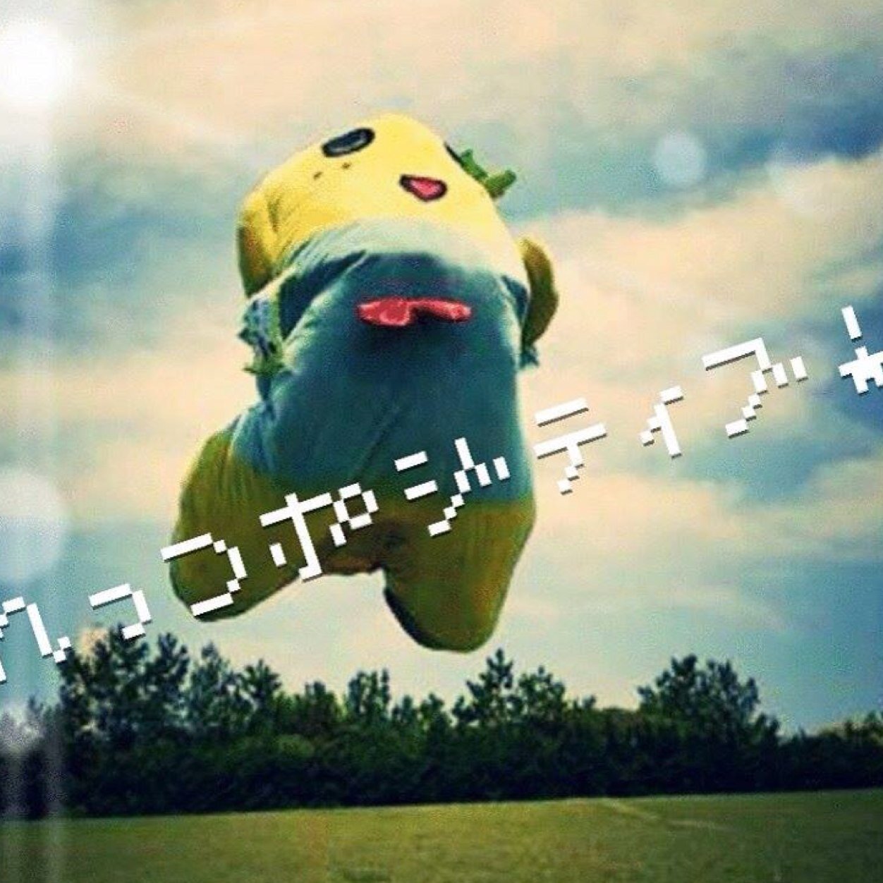 ネオカルにどハマり❤️ドヨン、ドリム箱推し、シオンペンですっ❣️スジュ、SHINee、EXO、RIIZEも大好き😘