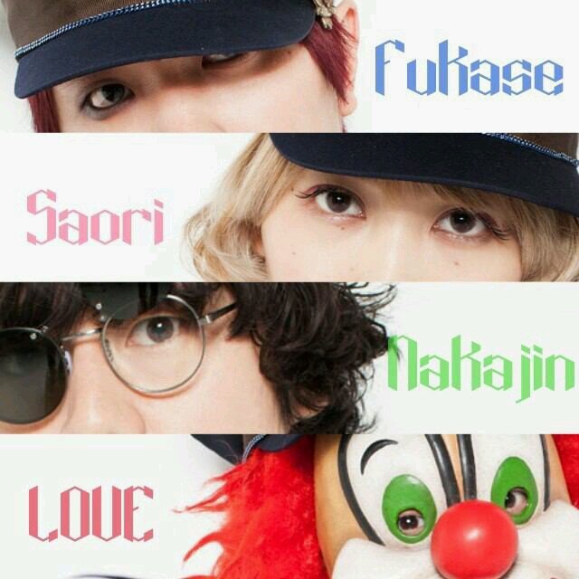 SEKAI NO OWARI