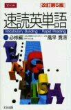 新高2文系/現代文が得意あとは普通です/国立法学部目指してます！/心を入れ替えがんばるぞヽ(^o^)丿