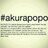 akurapopondes's profile image