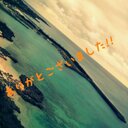 停止∞フォロー外してください(..) (@5915Ayk) Twitter