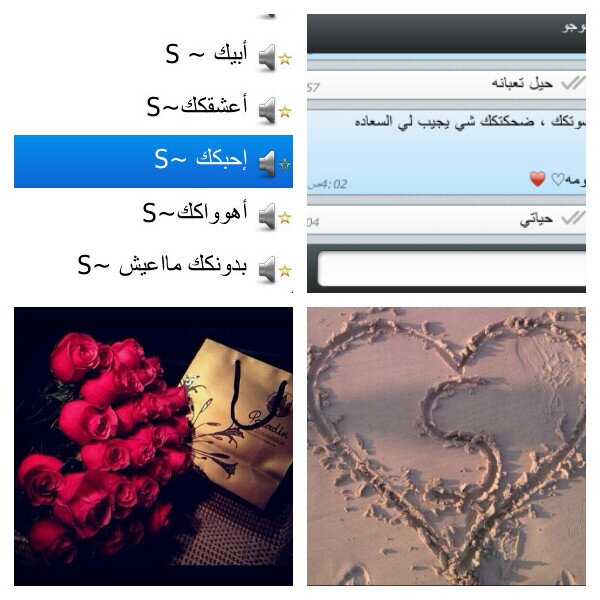 أٌدرٌَي أَنٍهٌ مٌ يٌدرٍيَ أنٌهَ أغٌلَىٍ ﻣﻥ̴ عٌمرَيٍ3