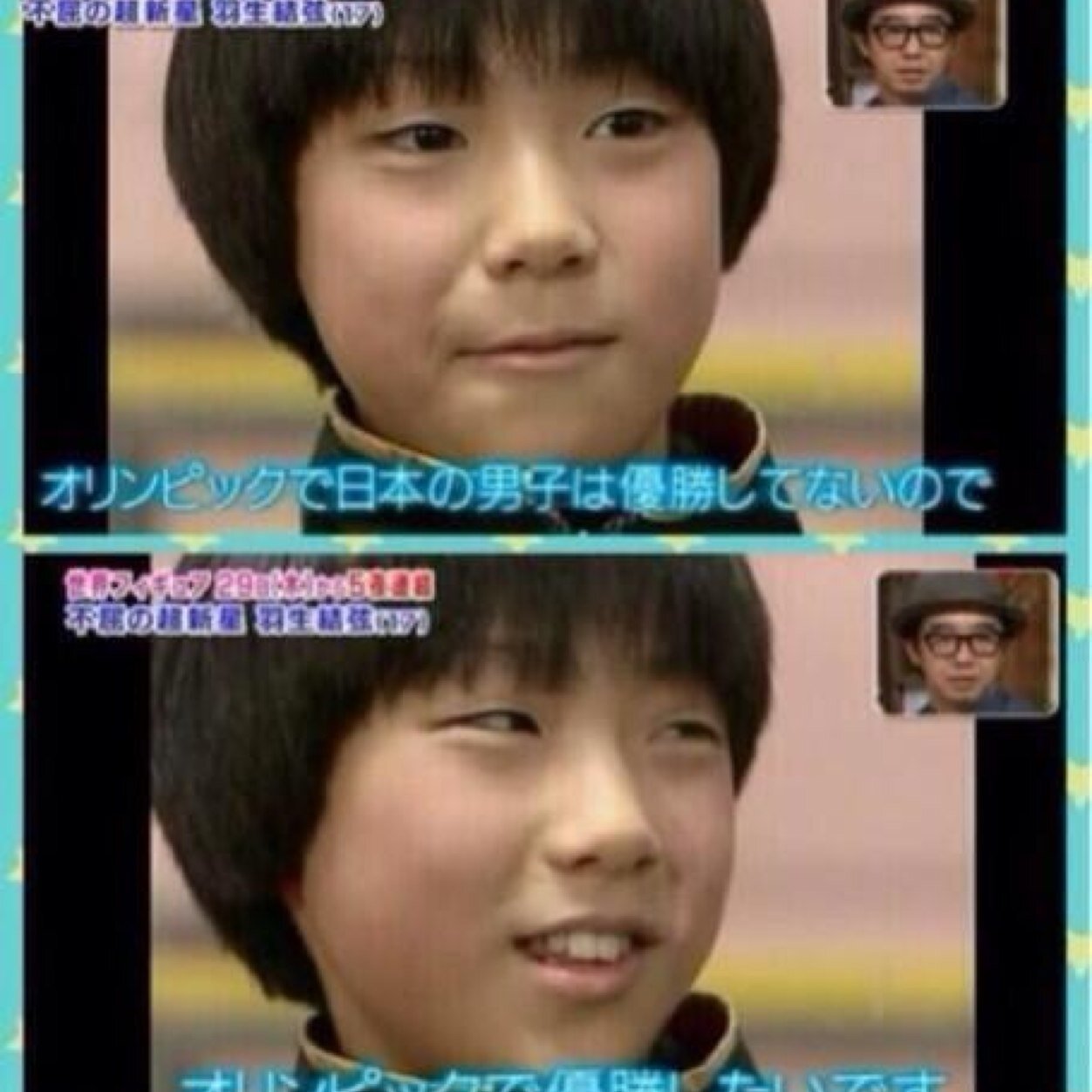あはははははさんのプロフィール画像