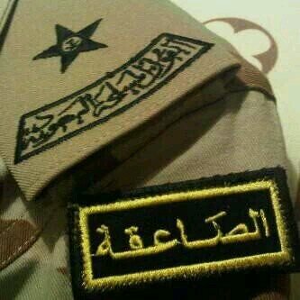 ‏يقول ابليس لله عز وجل : ( وعزتك وجلالك لأغوينهم مادامت ارواحهم في اجسادهم ) فيقول الله (وعزتي وجلالي لاغفرن لهم ماداموا يستغفرونني ) ‏