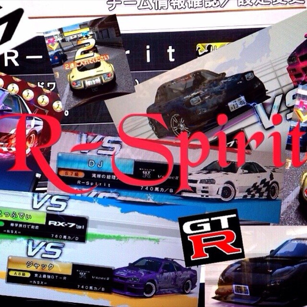 siroisuiseifc3s's profile picture. 湾岸メインがB級の奴は湾岸得意とか言うんじゃねえよ