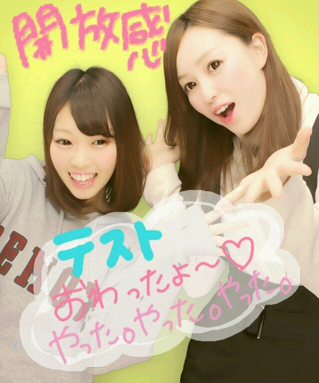 三浦 唯 Muryuuui Twitter 三浦 唯 Muryuuui Twitter