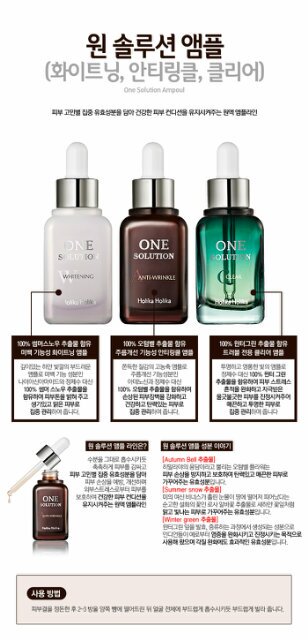 Korean Product For Your Healthier Skin. BB Pin 295c5c75
