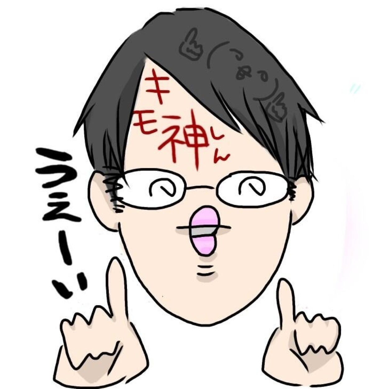 QaOcapi's profile picture. ぴーやのグリー用アカウント
特にフォロー返す必要もないですが、ブロックされたらダメージを受けます