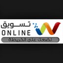 قسم التسويق العقاري (@0563300078) Twitter
