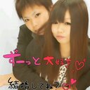 えみたろ♡ (@0917_emi) Twitter