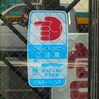 タカピーとかエウルーナとか (@taka_erl_573) 's Twitter Profile