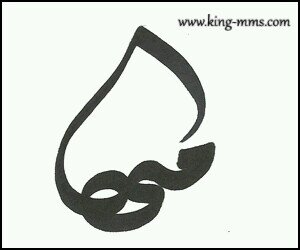 اللهم ارحمنا إذا اشتدت سكرات الموت .. وتوالت الحسرات .. وأطبقت الروعات .. وفاضت العبرات .. وتكشفت العورات .. وتعطلت القوى والقدرات .. اللهم ارحمنا برحمتك ..