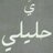bd_oor78's profile image
