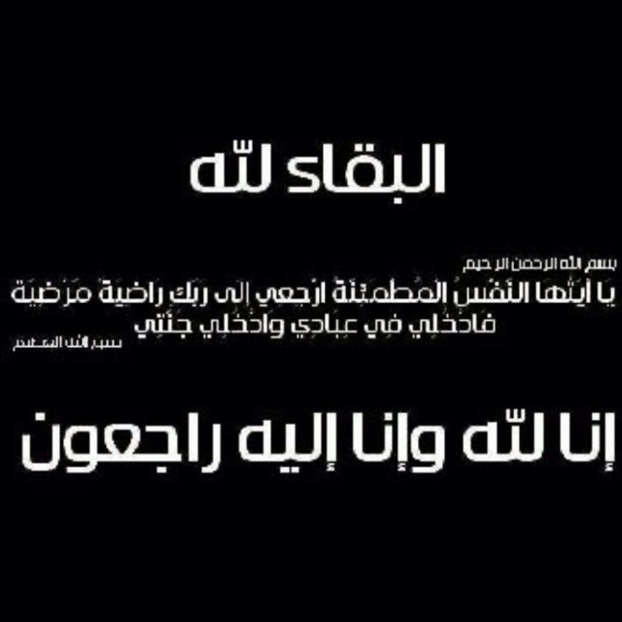 Follow me i follow back ....