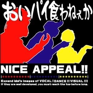 makkishoujou's profile picture. 自棄っぱちオプティミスト