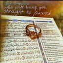 moslima - @Fatima190Said - Twitter