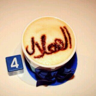 ‏عَابرون وَالدنيَا ليسَت لنا