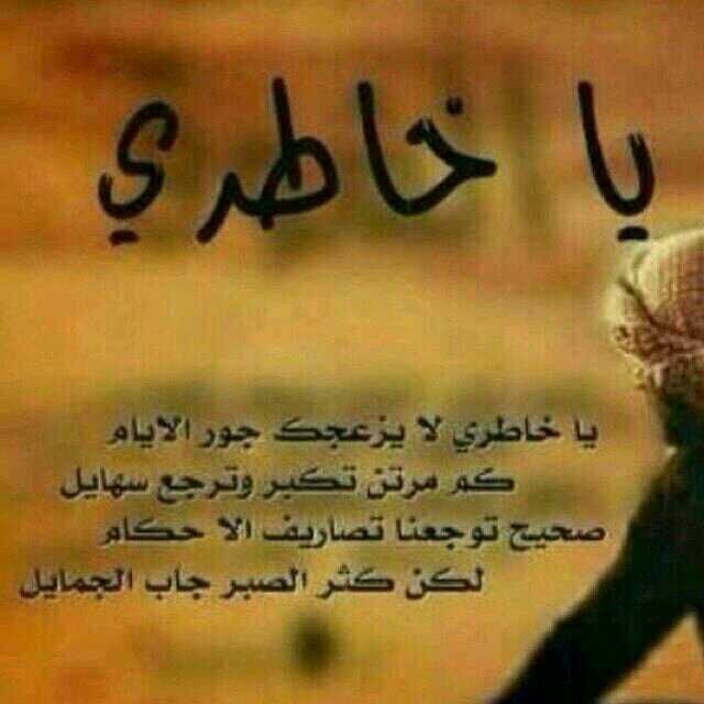 PIN:28966784
